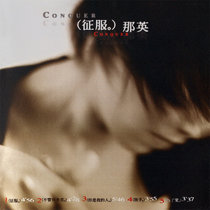 强奸美国女生视频？
