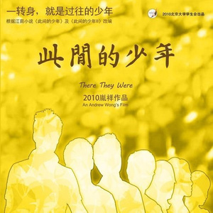 强奸美国女生视频？
