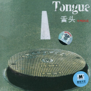 强奸美国女生视频？
