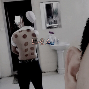 强奸美国女生视频？
